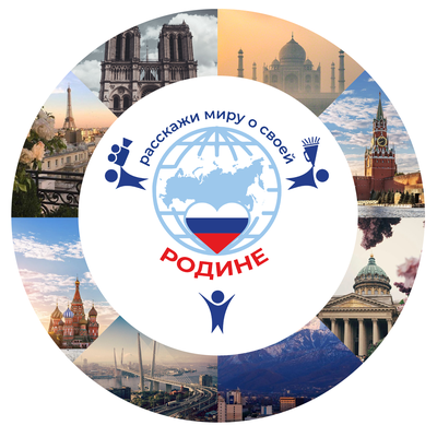 Конкурс
