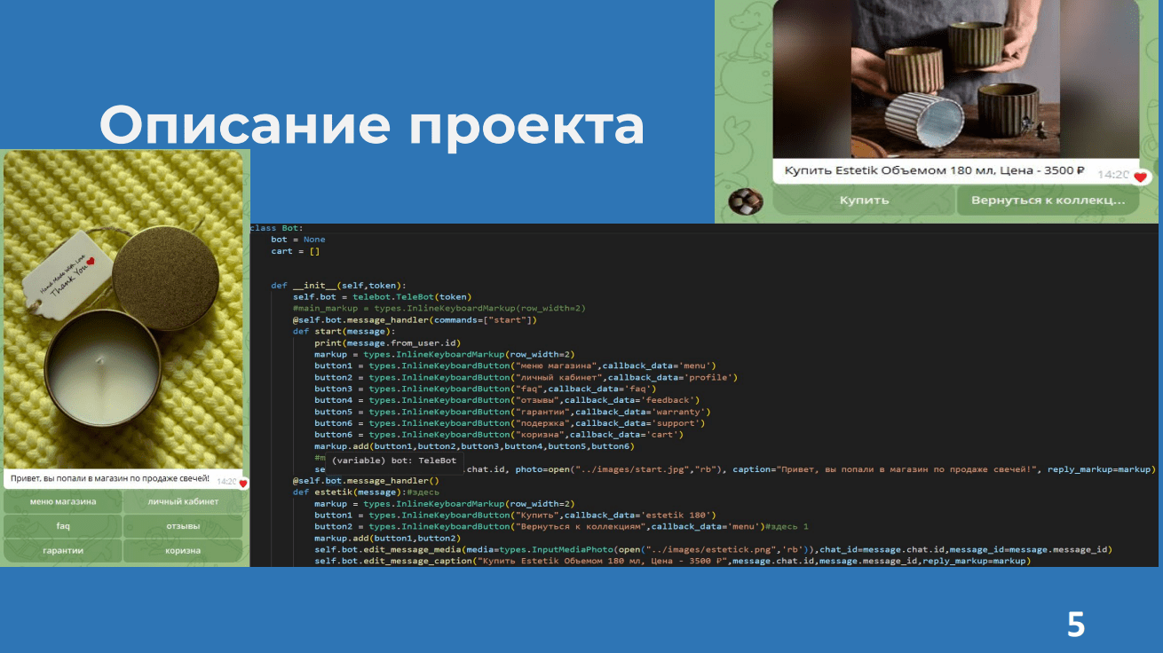 Защитить IT-проект в 13 лет перед комиссией из МГУ? Такое возможно в CODDY!  – школа программирования Coddy в Купянске