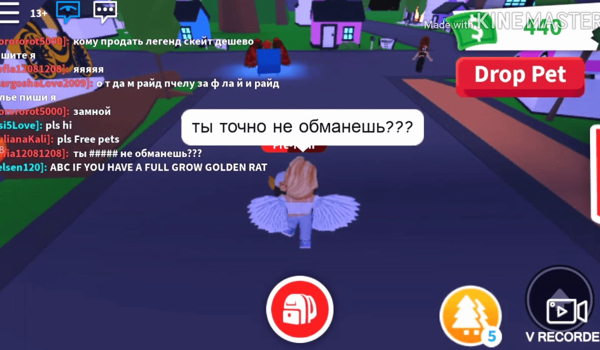 Как сделать монеты в Roblox (Роблокс)