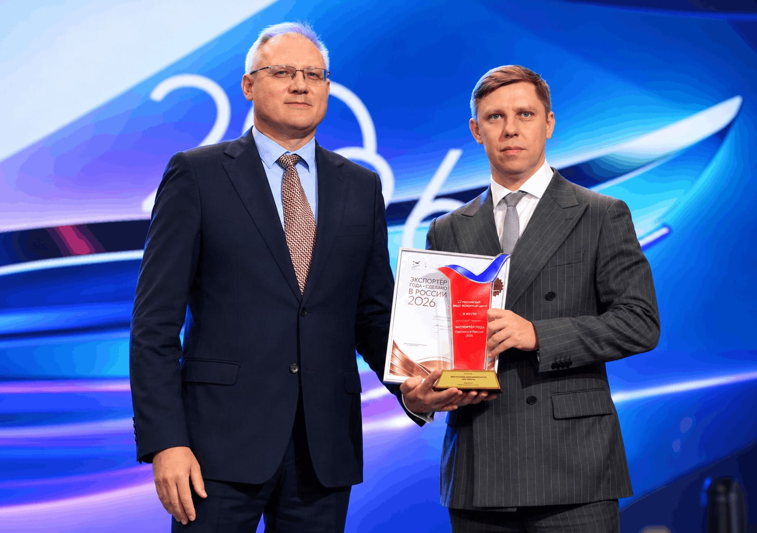 Награждение CODDY на премии «Экспортер года — 2026», ВДНХ
